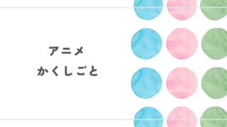 Thumbnail of post image 158