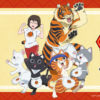 TVアニメ『ラーメン赤猫』公式サイト